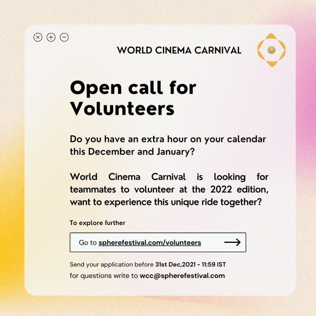 Open Call for Volunteers